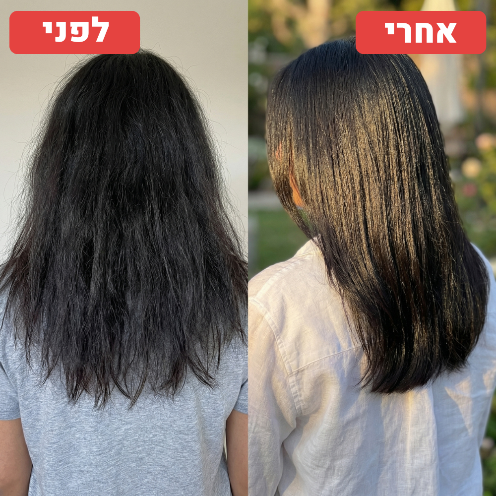 תמונת לפני ואחרי שנמסרה ל־RIVERA