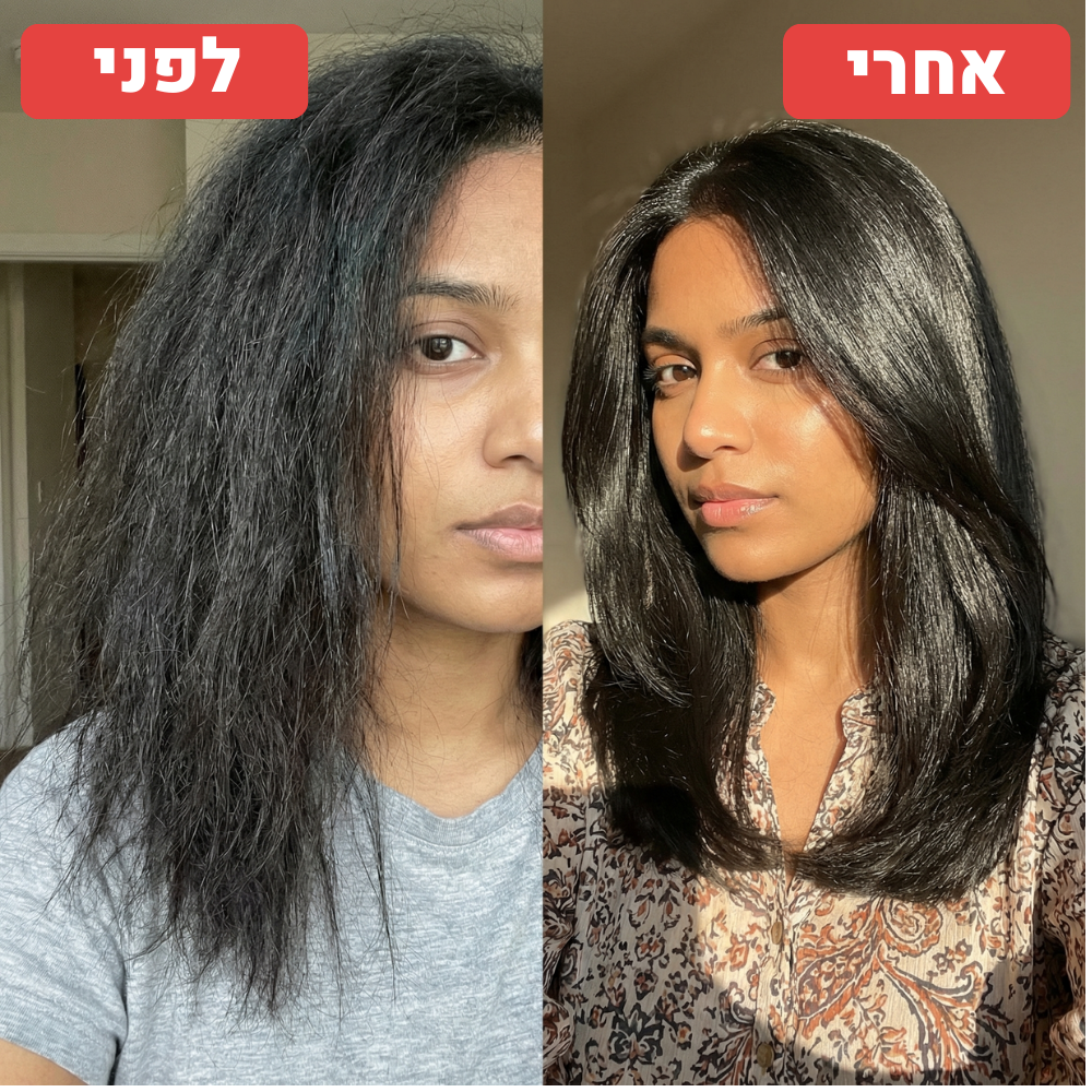 תמונת לפני ואחרי שנמסרה ל־RIVERA